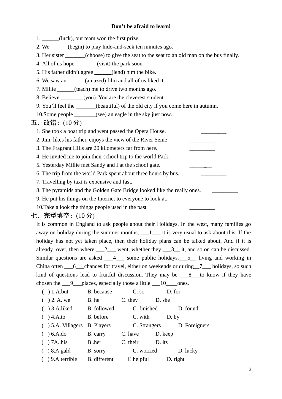 8AUNIT3综合练习_第3页