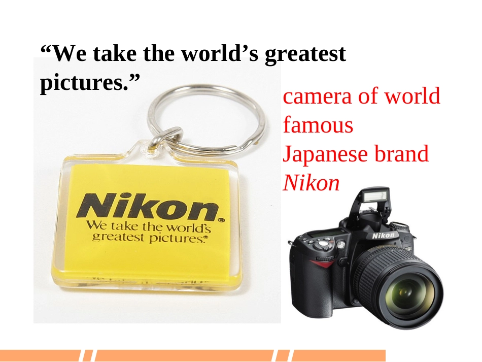 Lesson3TheAdvertisingGame_第3页