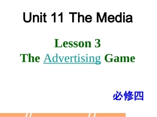 Lesson3TheAdvertisingGame