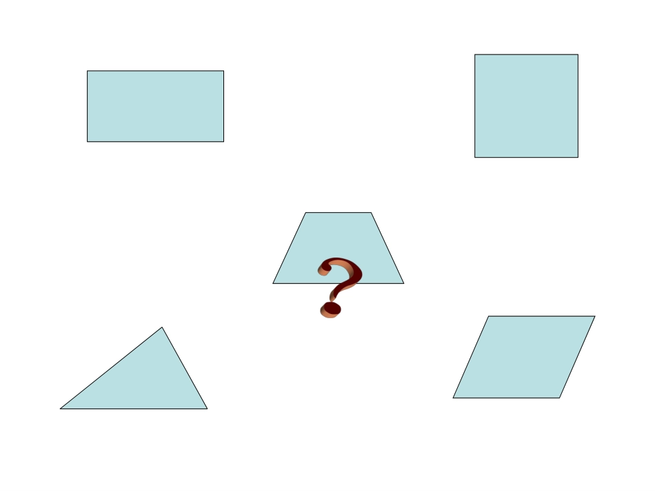 6-多边形的面积(通用)_第3页