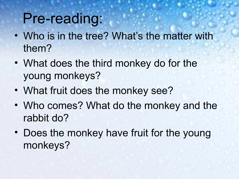 用计算器探索乘法运算的规律_第2页