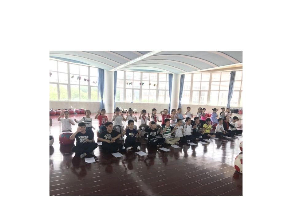 4.美在心灵_第3页