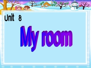 MYroom