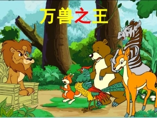21.从现在开始
