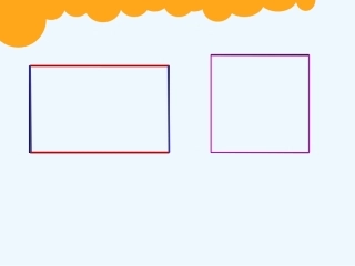 小学数学北师大2011课标版三年级《长方形的面积》课件-(2)