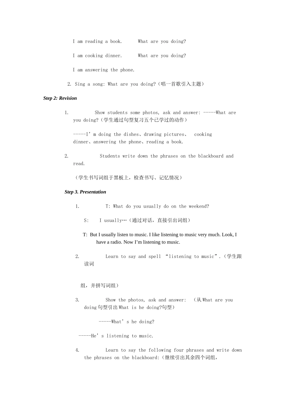 What-is-she-doing_第2页
