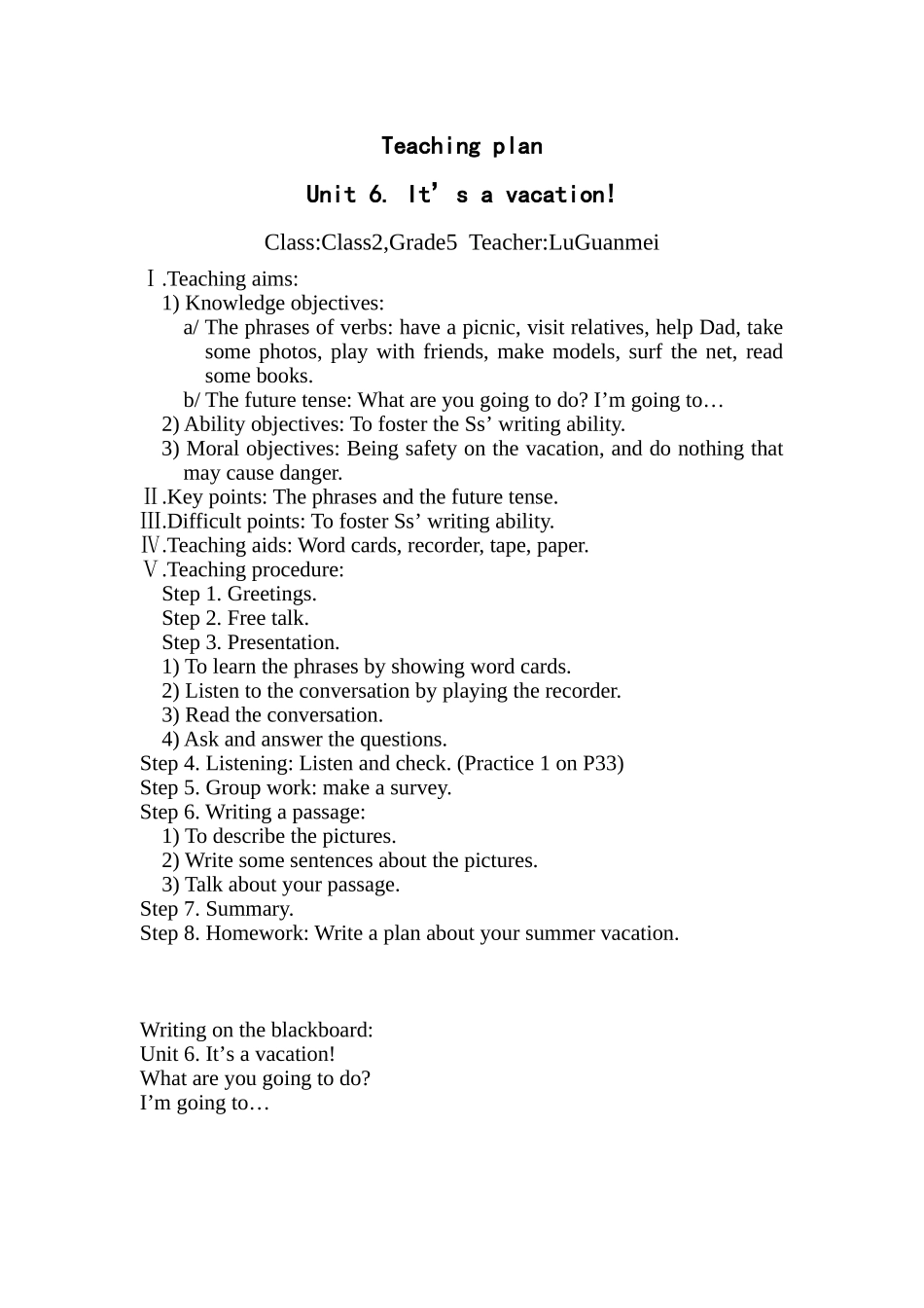 Teaching-plan_第1页