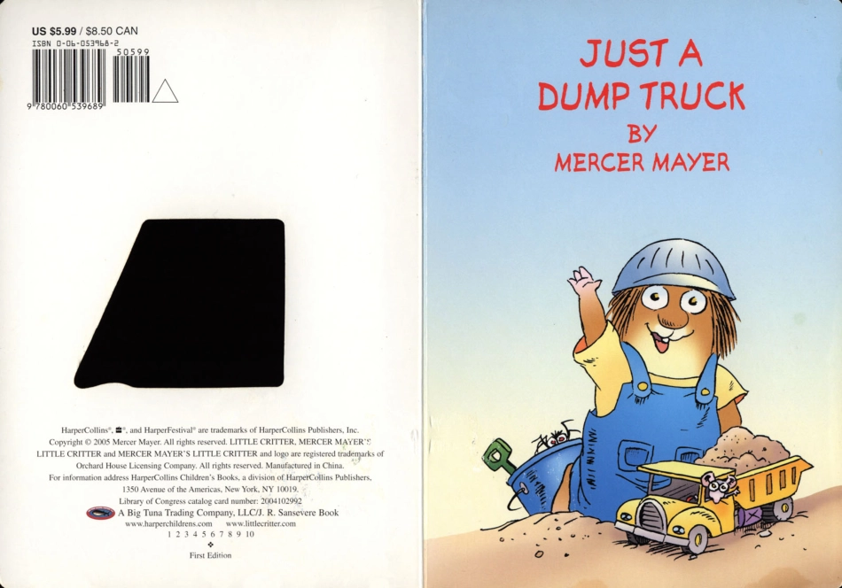 JustaDumpTruck_第2页