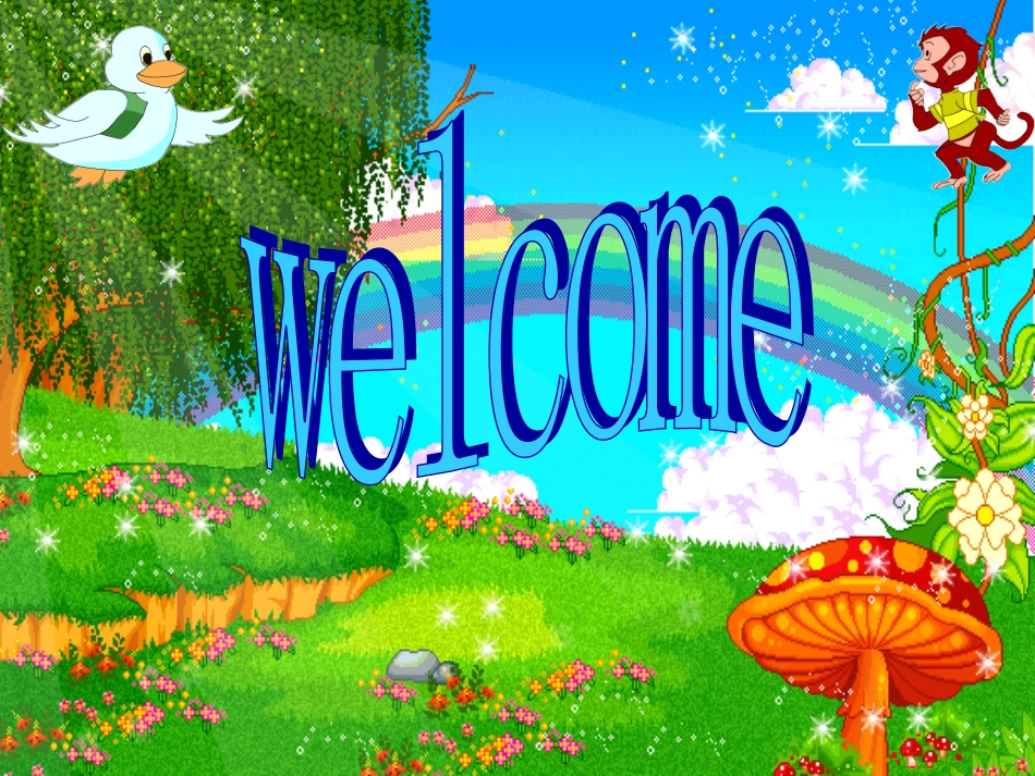 蒋爱英unit5课件_第1页