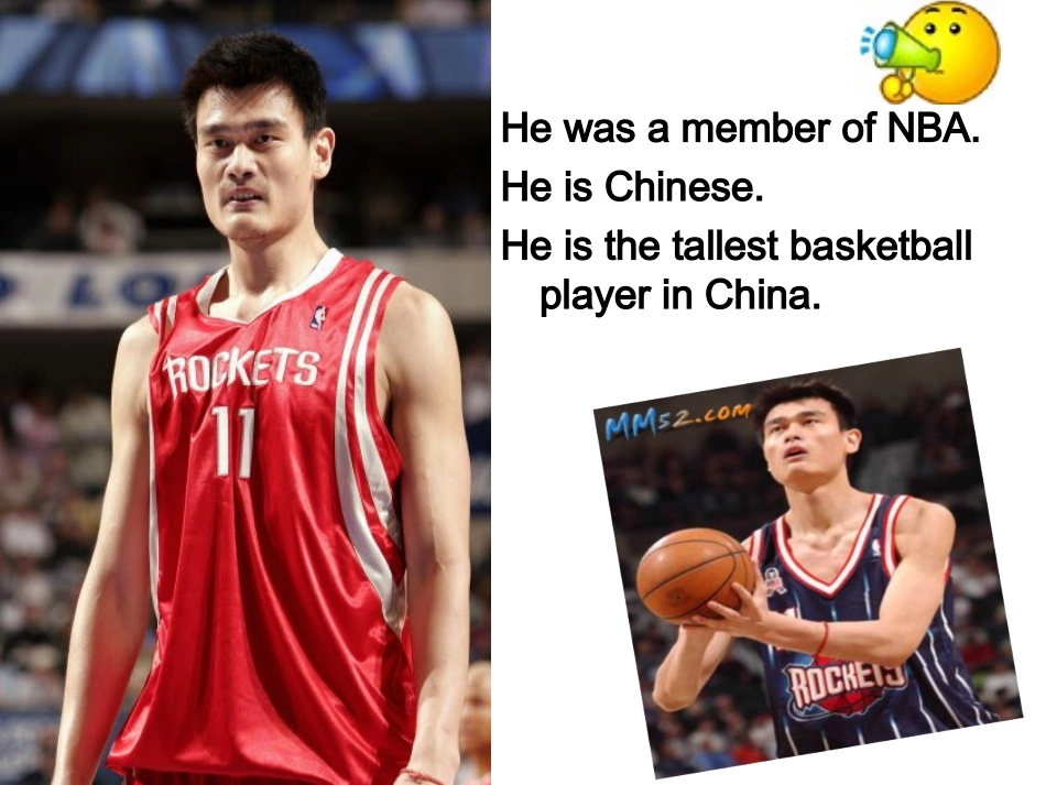 蒋爱英unit5课件_第3页