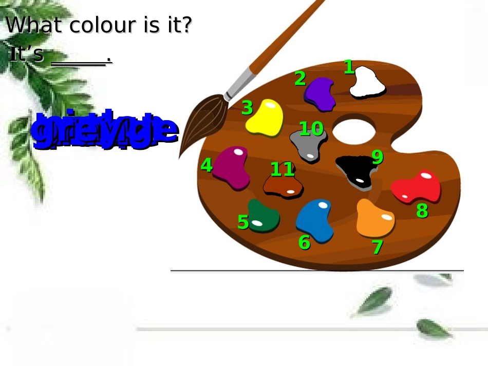Unit-5-What-colour-is-it-Lesson-29-课件2_第2页