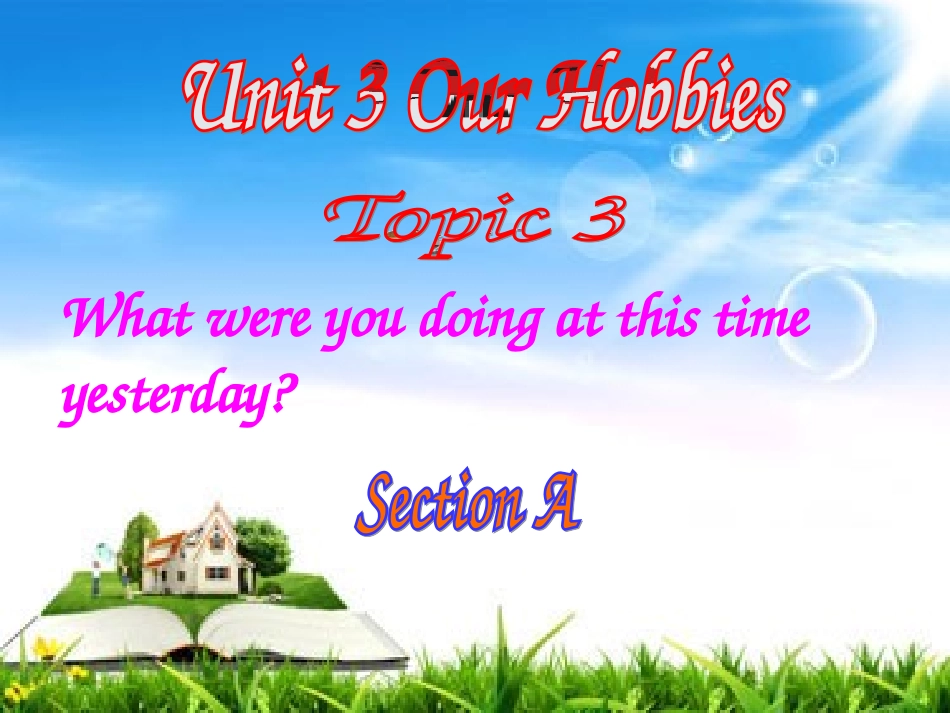 g8Unit-3-Topic-3-Section-A_第1页