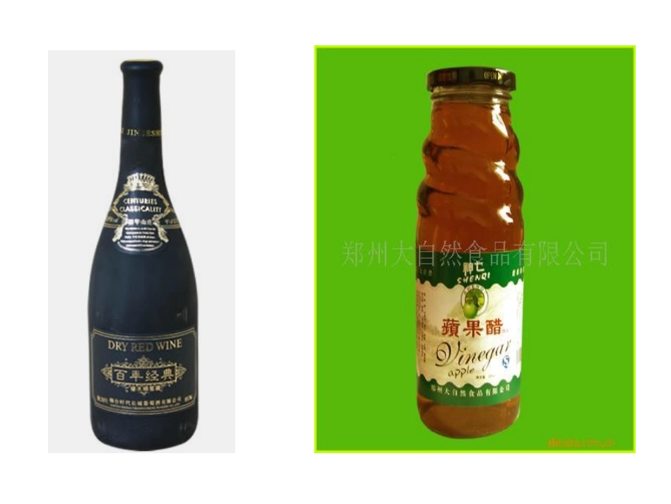 实验8果酒及果醋的制作_第2页