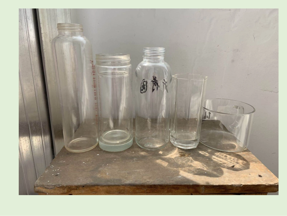 反比例的意义_第3页