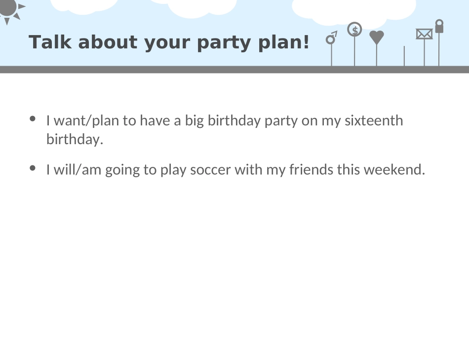 盛小利写作课_第2页