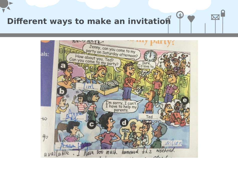 盛小利写作课_第3页