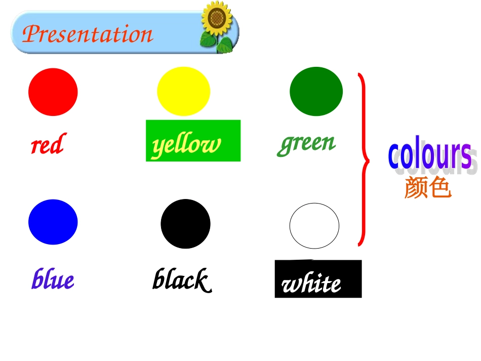 Unit2Myfavouritecolourisyellow._第2页