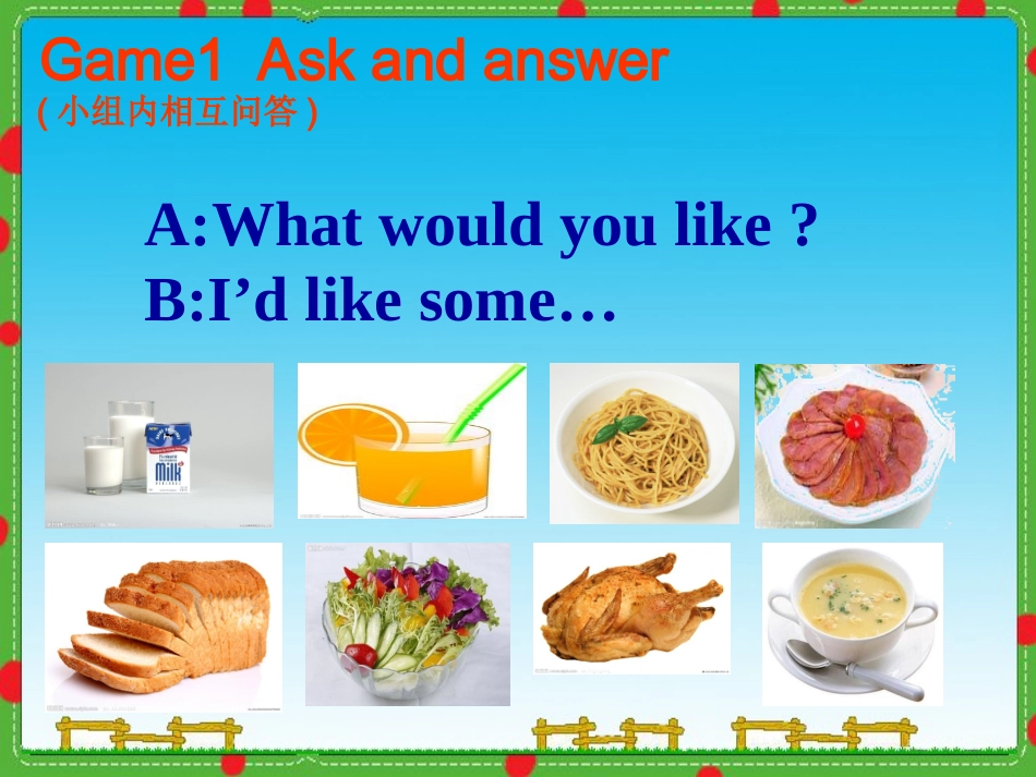 Unit5-Blet's-learn_第3页