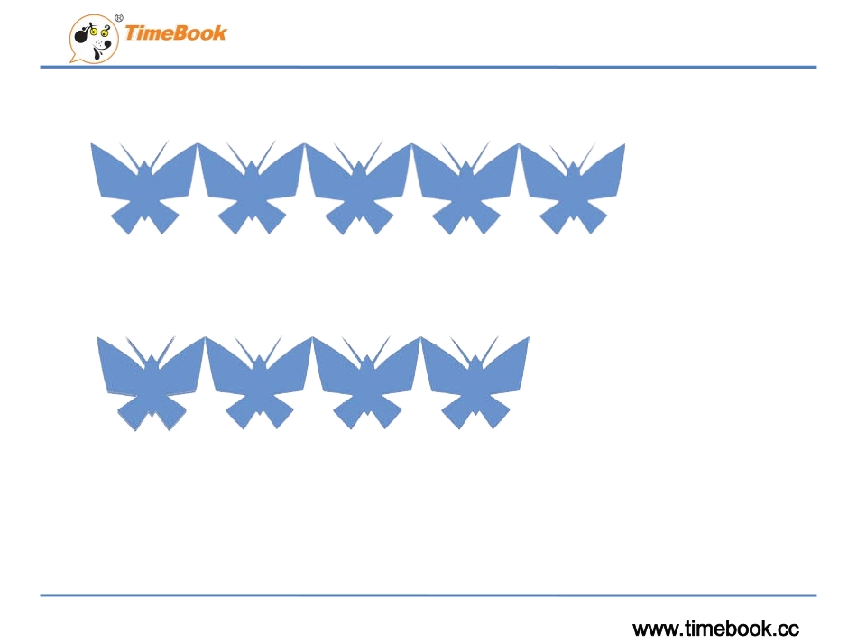 小学数学2011版本小学四年级平移-(4)_第3页