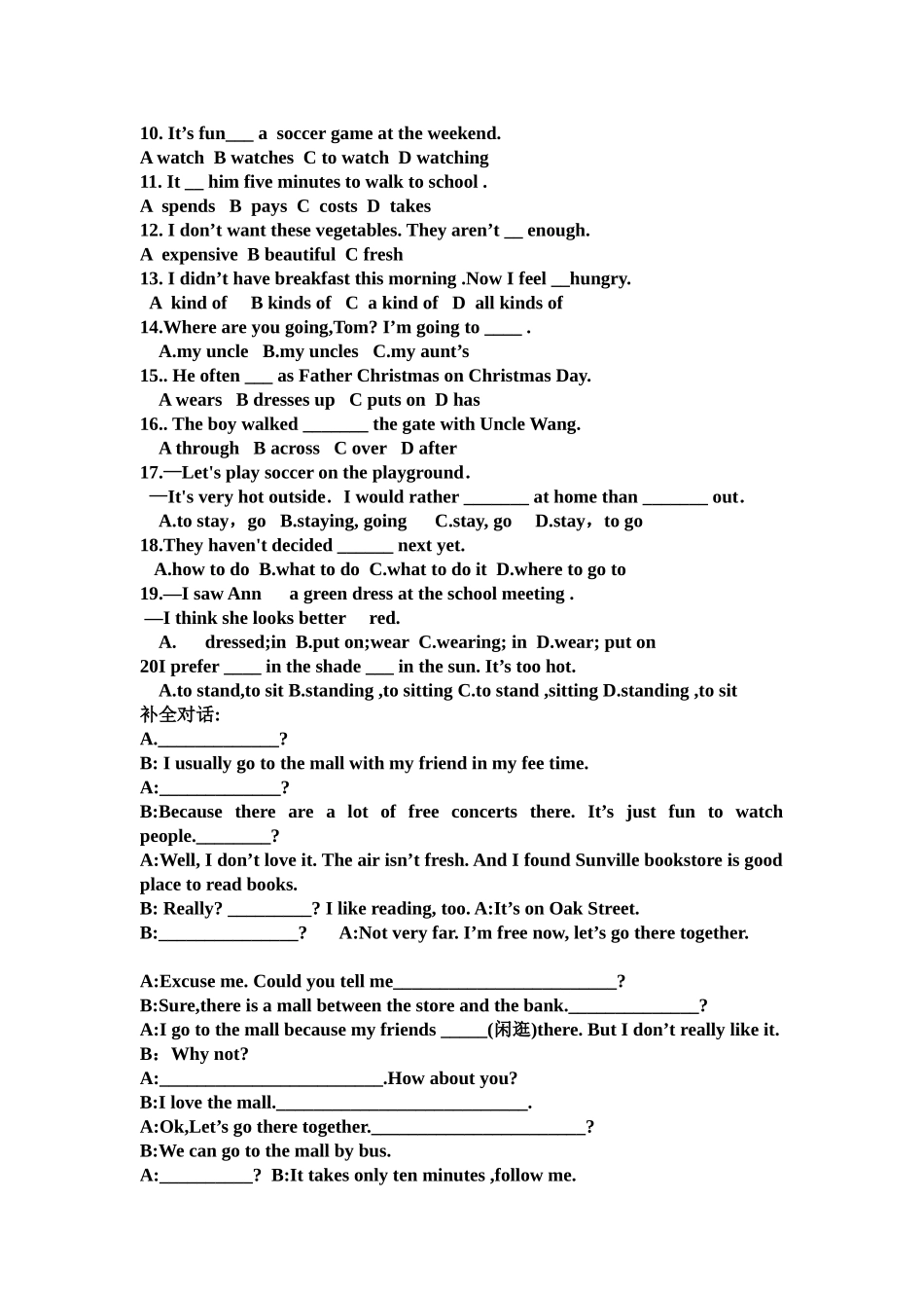 Unit11练习1_第2页