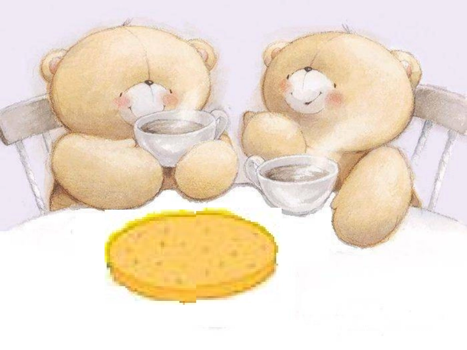 小学数学人教2011课标版三年级初步认识几分之一-(2)_第2页