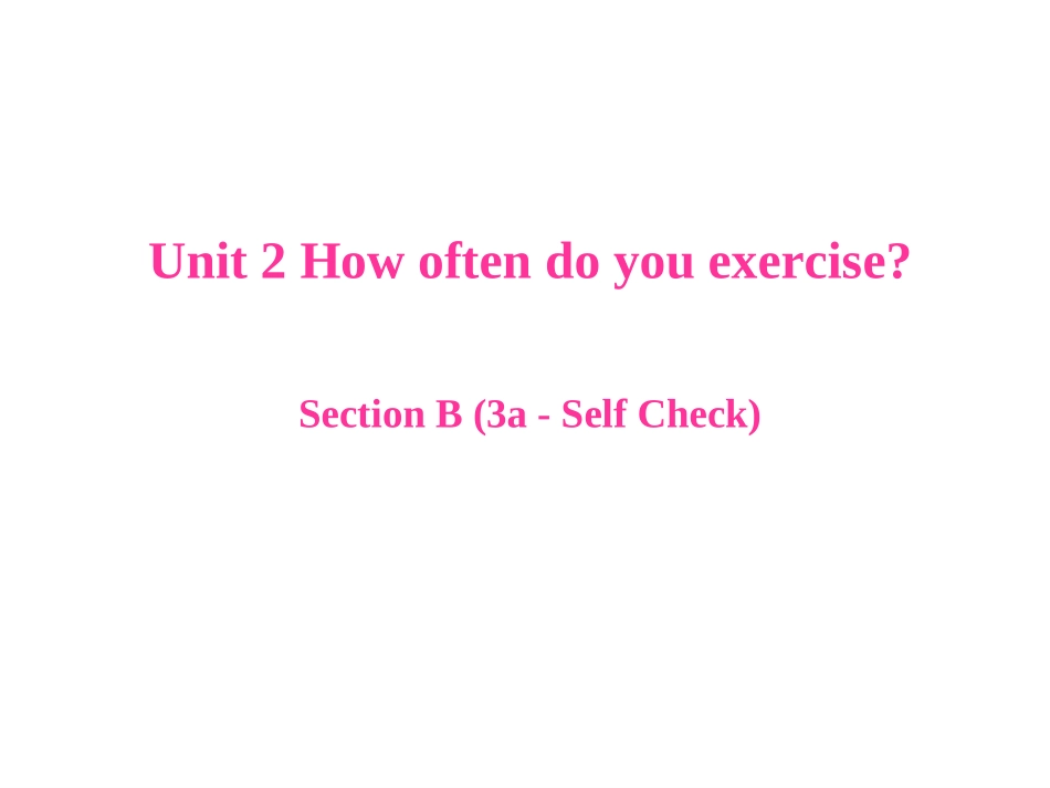 8AUnit2SectionB3a-selfcheck_第1页