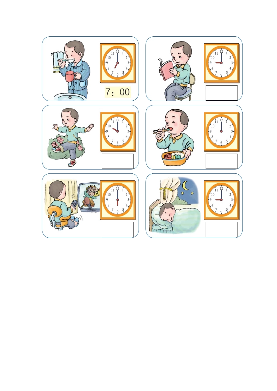 小学数学人教2011课标版一年级学生作业纸_第1页