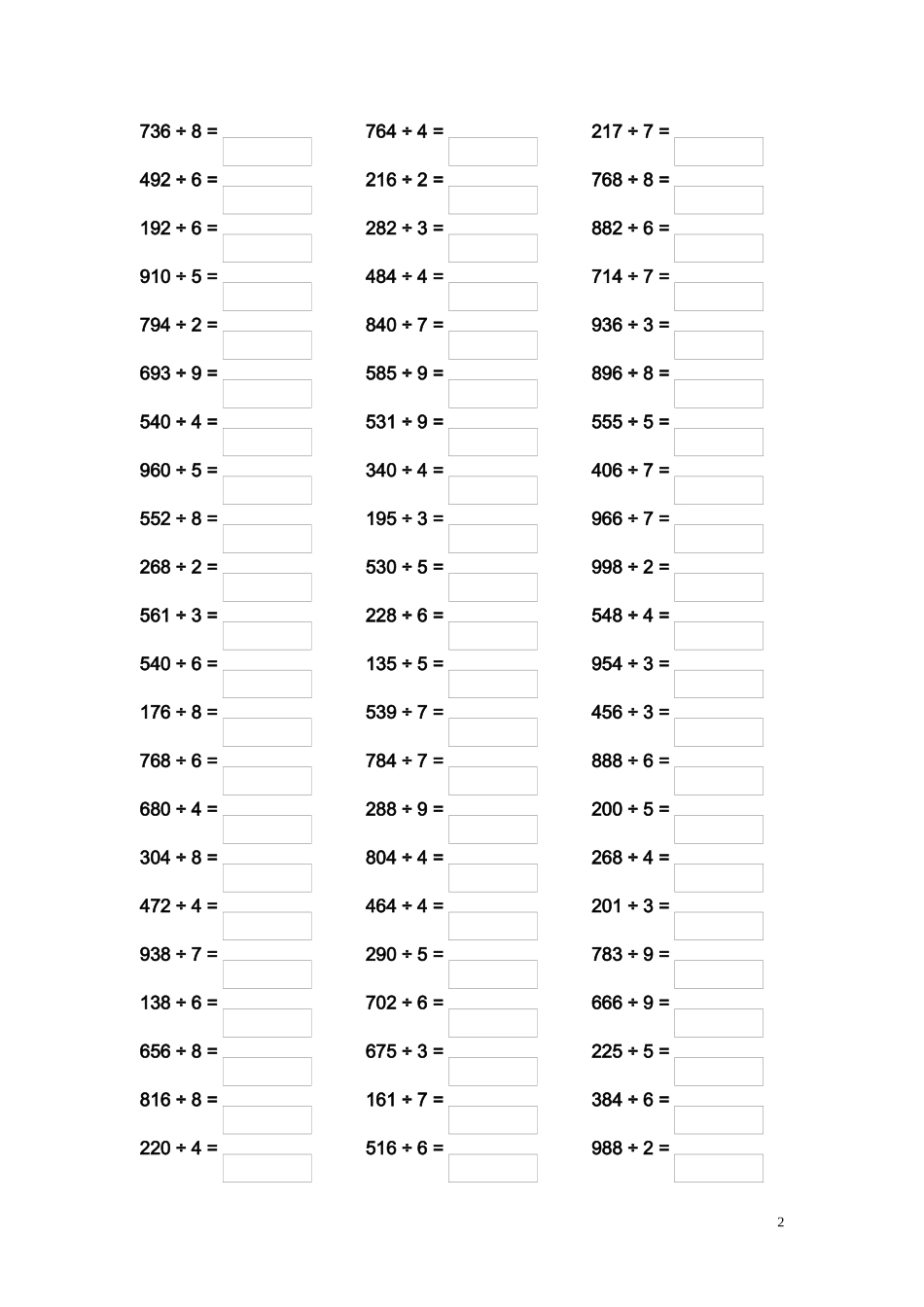 三位数除以一位数(商是三位数)_第2页
