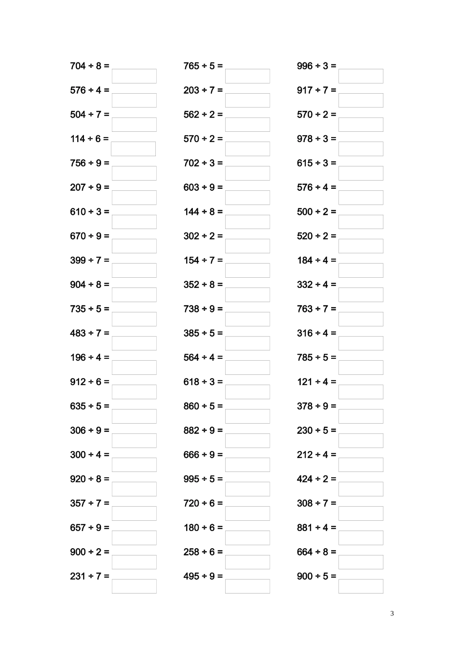 三位数除以一位数(商是三位数)_第3页
