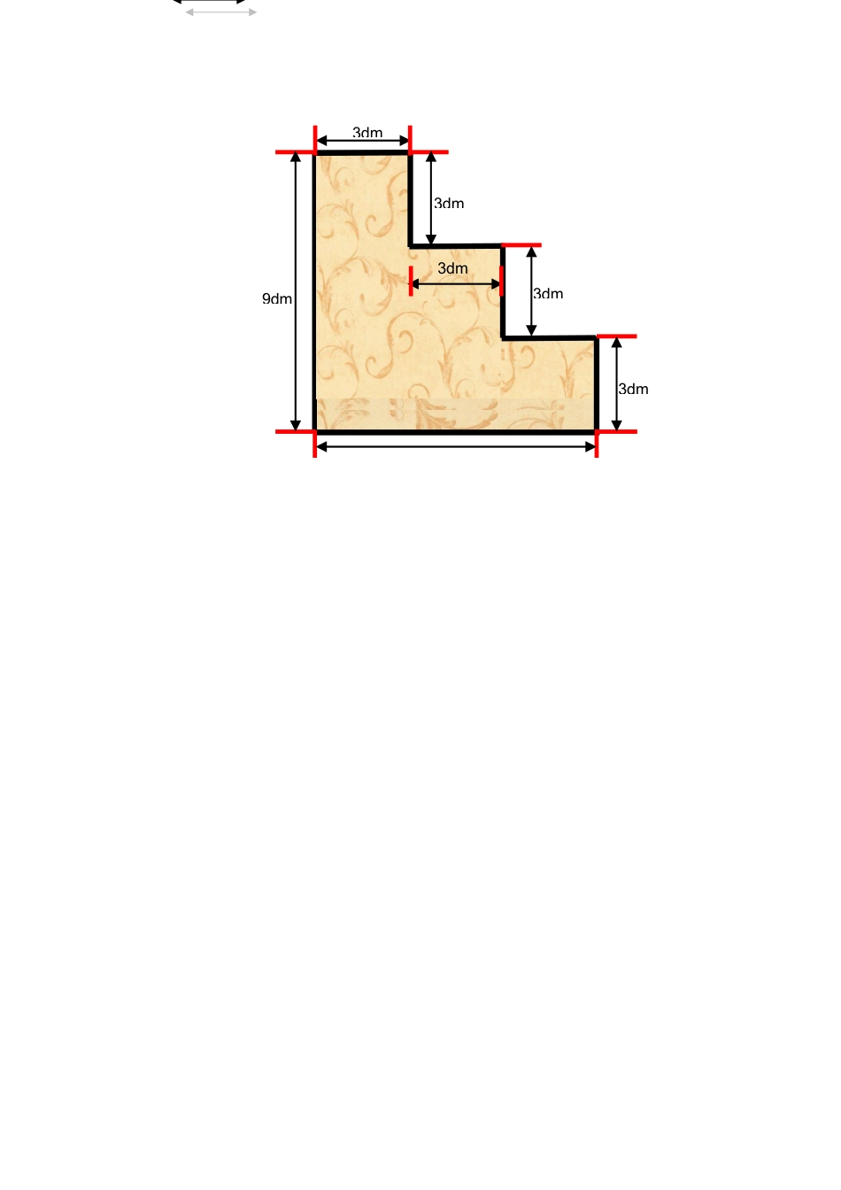 小学数学北师大2011课标版三年级测试练习2_第1页