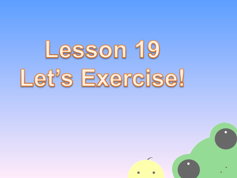 Unit-4-Healthy-Me-Lesson-19-Let's-Exercise!-课件2_第2页