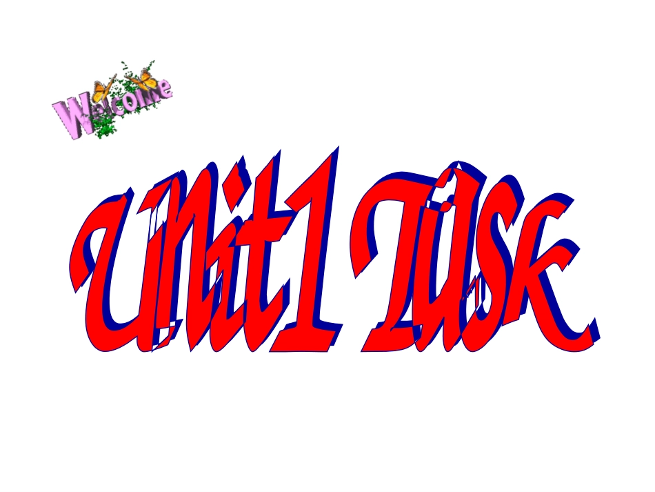 7AunitTask新_第1页