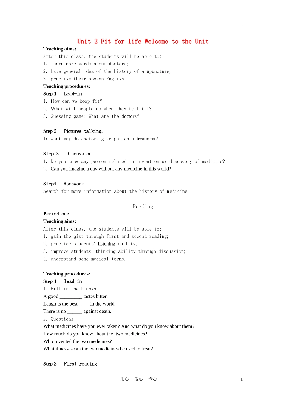 高中英语-M7-Unit-2-Fit-for-lifedoc解析-牛津版选修7_第1页