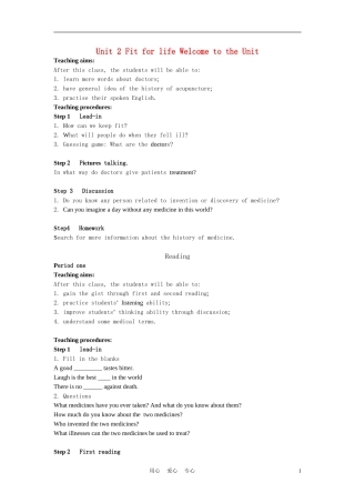 高中英语-M7-Unit-2-Fit-for-lifedoc解析-牛津版选修7
