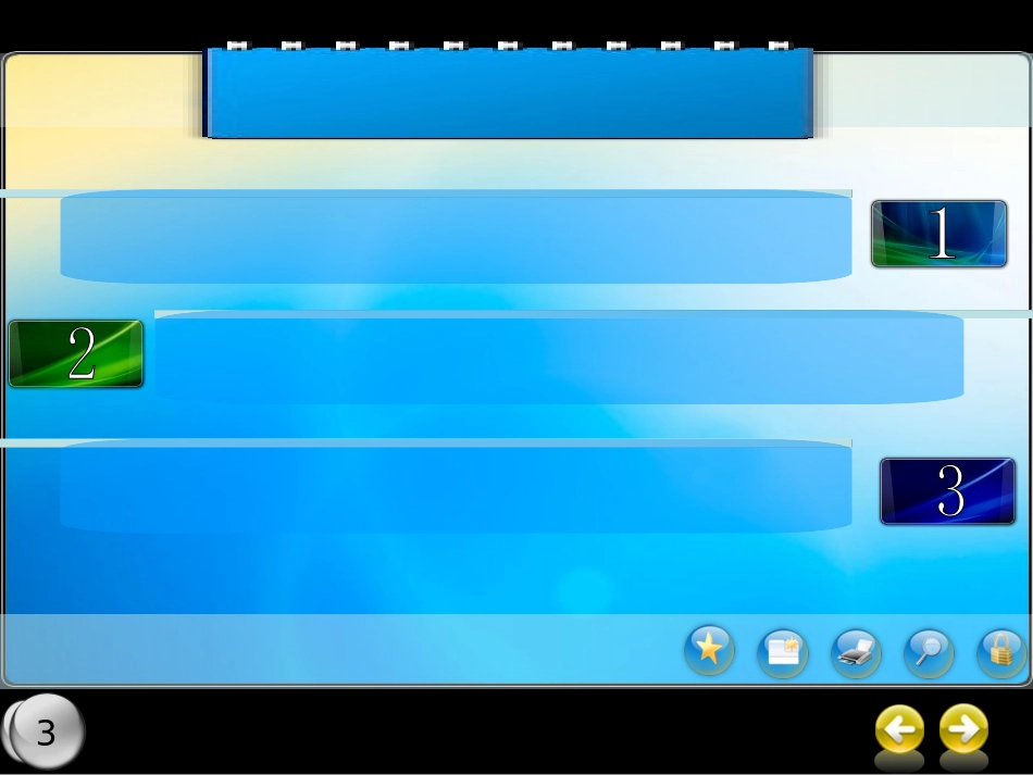 boban精品PPT模板(含动画效果)_第3页