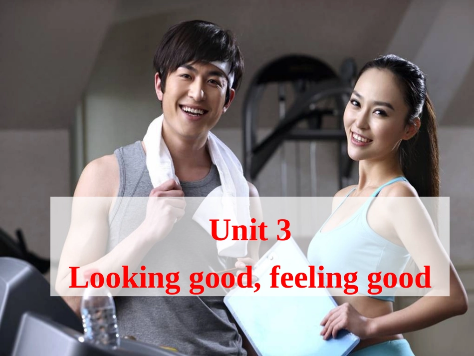 Reading(1)：Dyingtobethin…_第2页