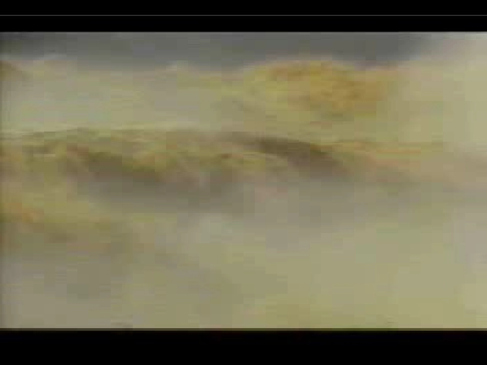 (部编)初中语文人教2011课标版七年级下册《黄河颂》-(8)_第2页