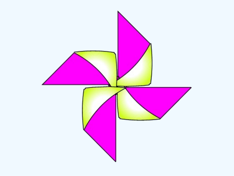 小学数学人教2011课标版一年级《图形的拼组》课件_第2页