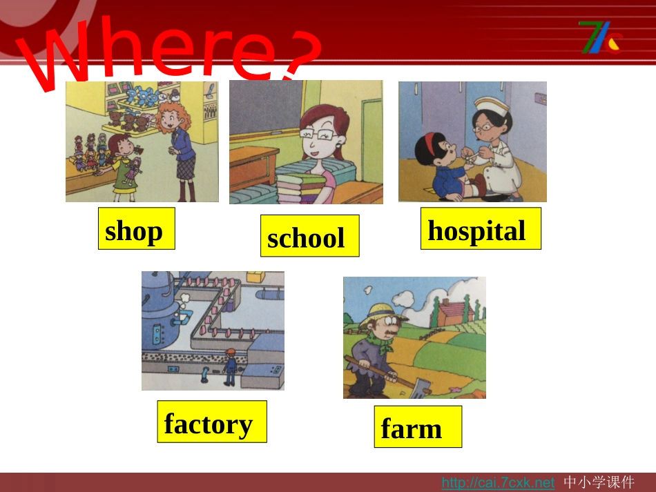 Unit2Heworkedinanoffice._第3页