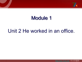 Unit2Heworkedinanoffice.