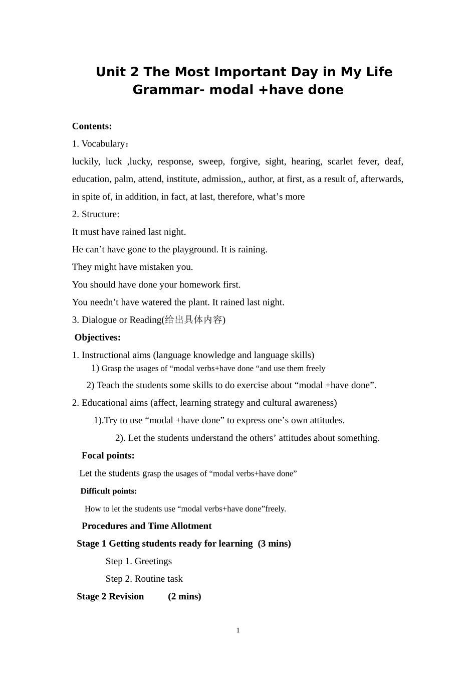 Unit2LearningfromHelenKellerGrammar教案1_第1页