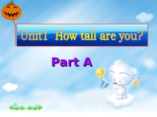 英语课件How-tall-are-you-A-learn