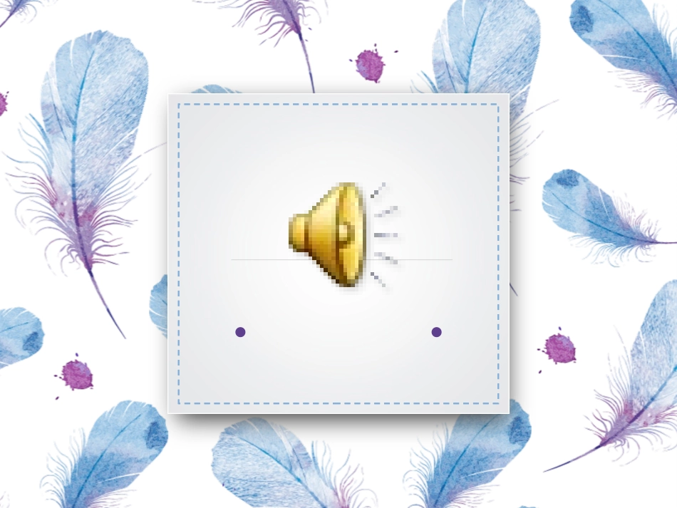 2学做有道德的小公民_第2页