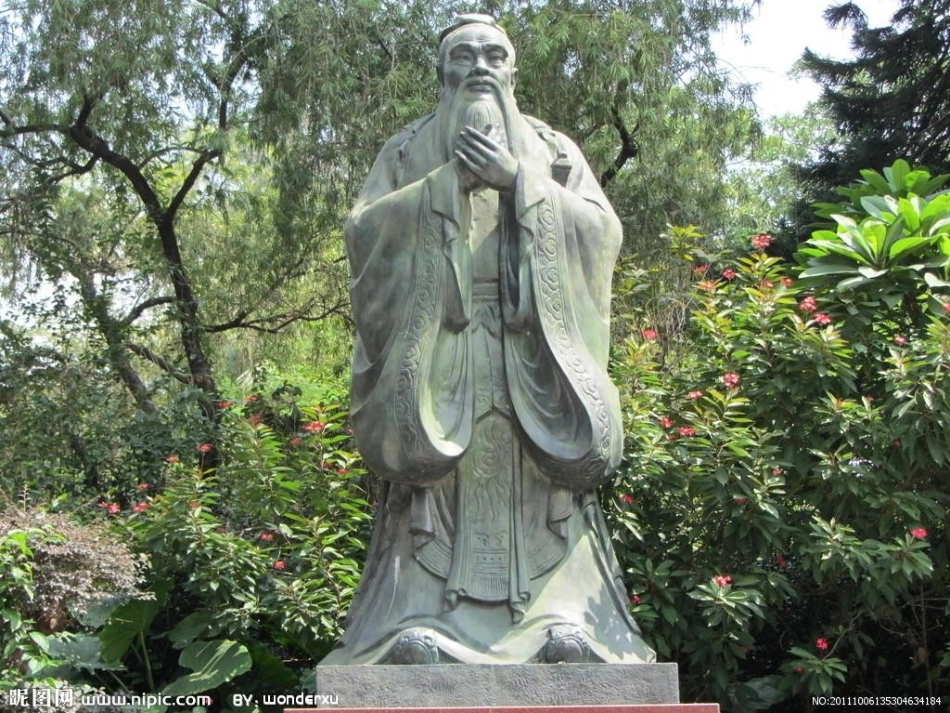 22《论语》十则_第2页