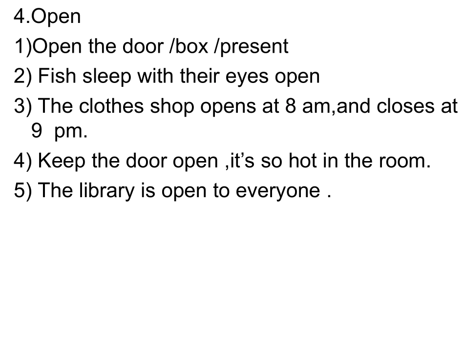 7A要点归纳_第3页