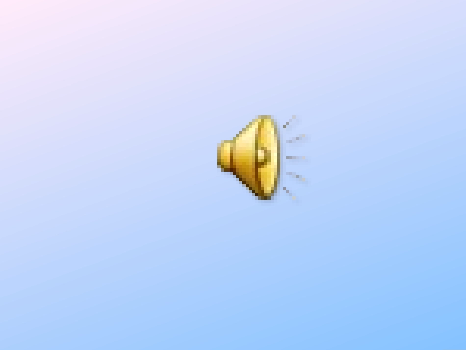 3汽车的造型_第1页