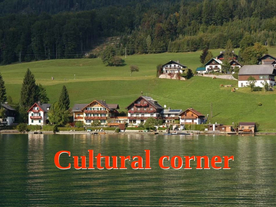 Cultural-corner_第2页