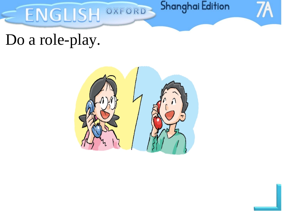 Unit10Abirthdayparty_第3页