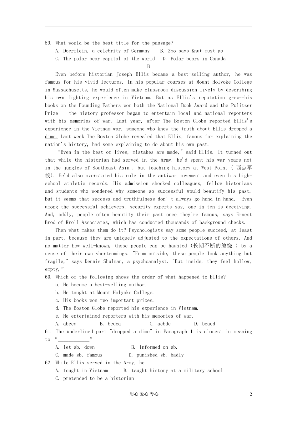 2012届全国名校高三英语-模拟试题汇编-阅读理解(6-10)_第2页