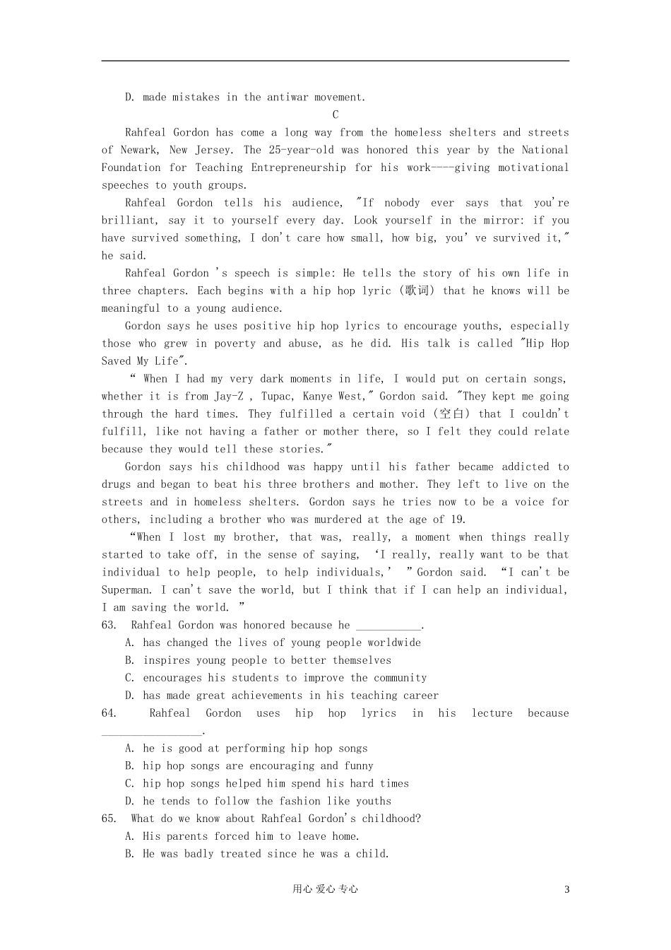 2012届全国名校高三英语-模拟试题汇编-阅读理解(6-10)_第3页